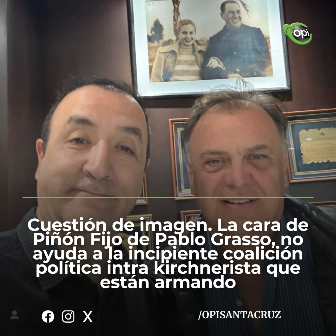 El caso que nos ocupa es la fotografía,