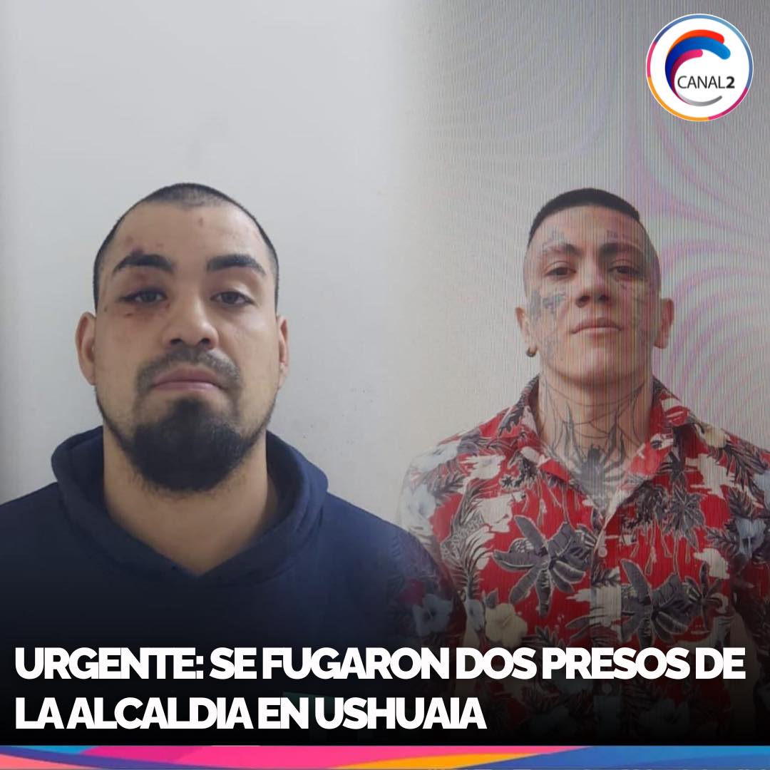 La Policía de la Provincia de Tierra del Fuego