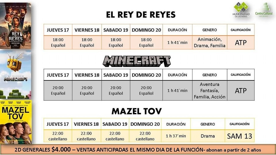 #CINE